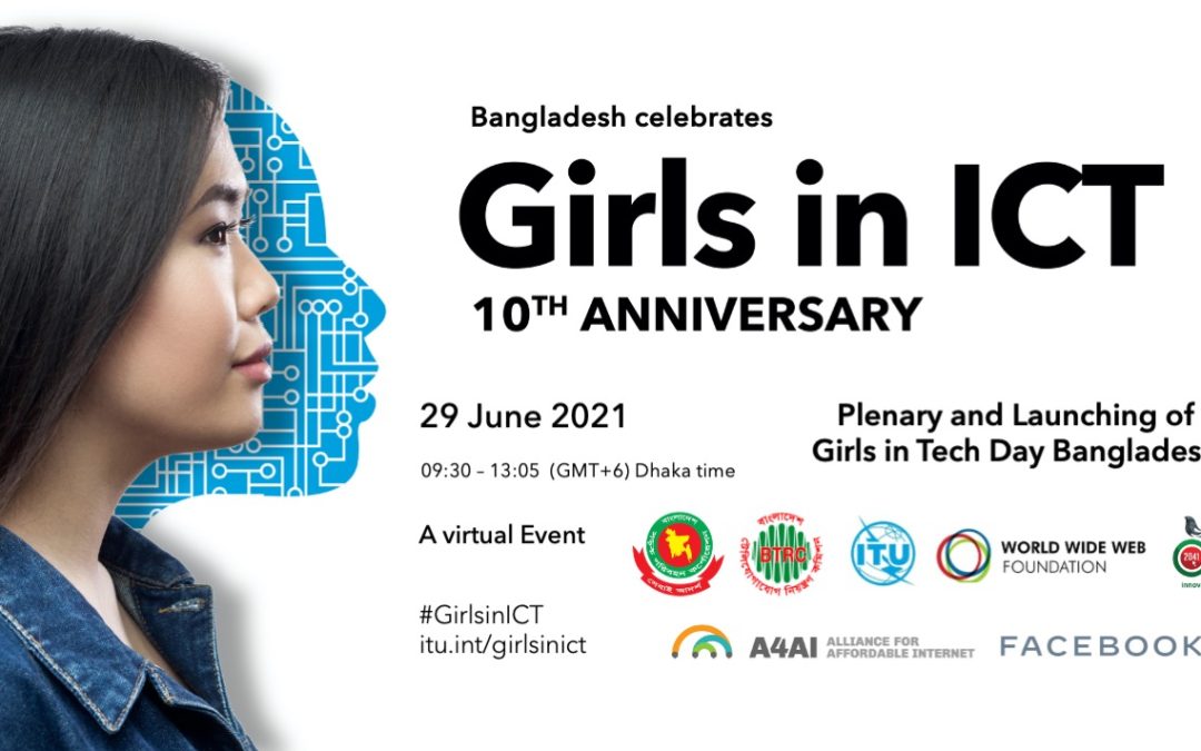 The Plenary And Launching of Girls in ICT Day Bangladesh