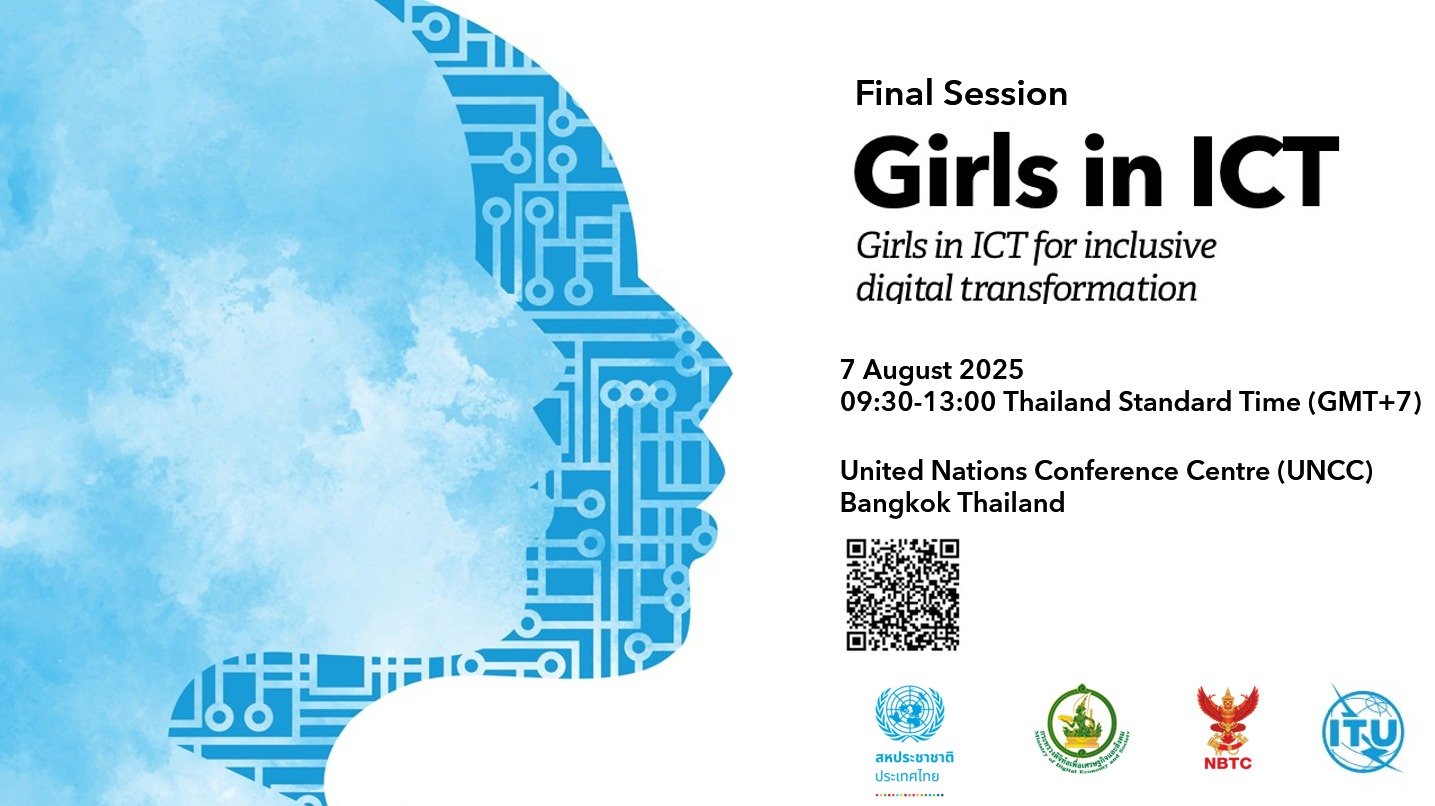 Thailand_2025_FinalSessionBanner